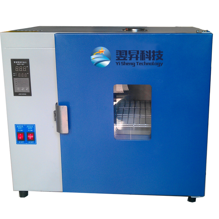 惠州小型精密高温恒温烘箱，可编程小型恒温烤箱，300度，500度 YSS-70A翌昇科技