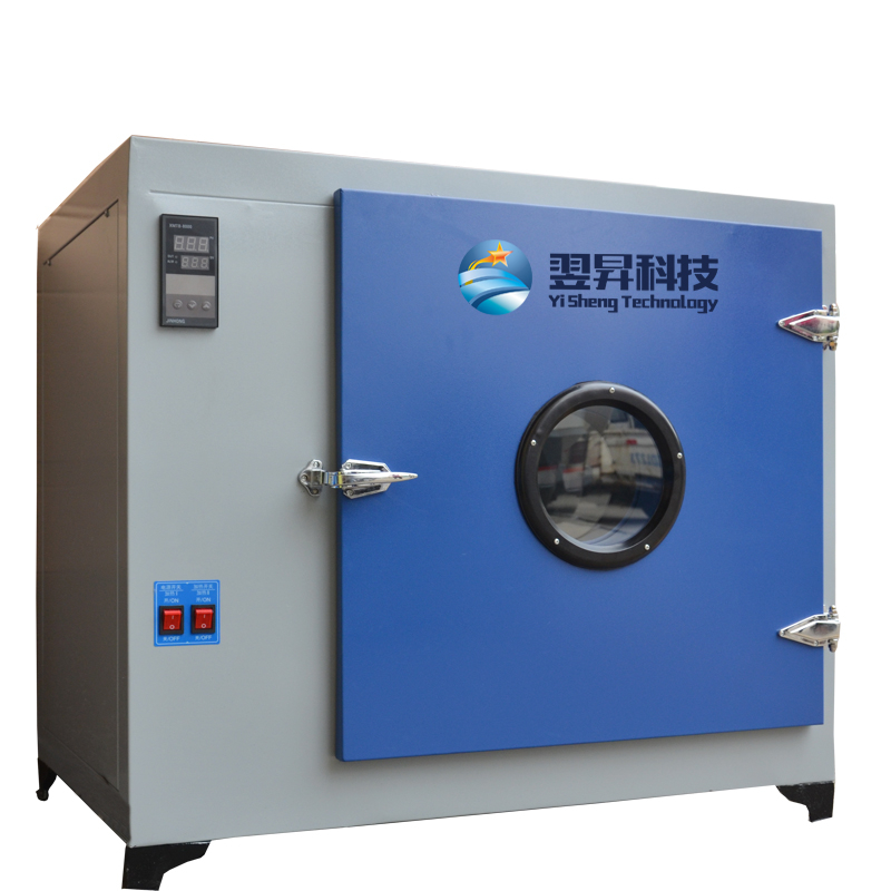 珠海小型电路板老化箱，300度500度精密高温烘箱，实验室高温老化箱YSS-40A