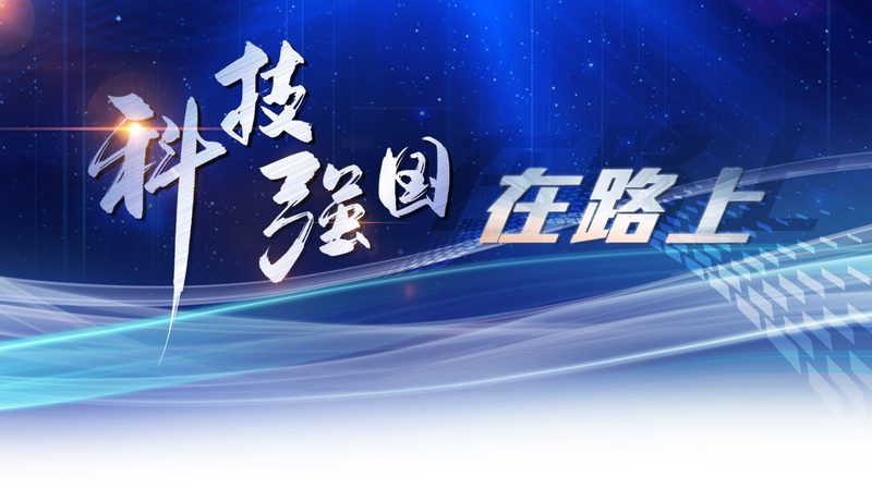 科技服务软件选型，别让功能清单骗了你