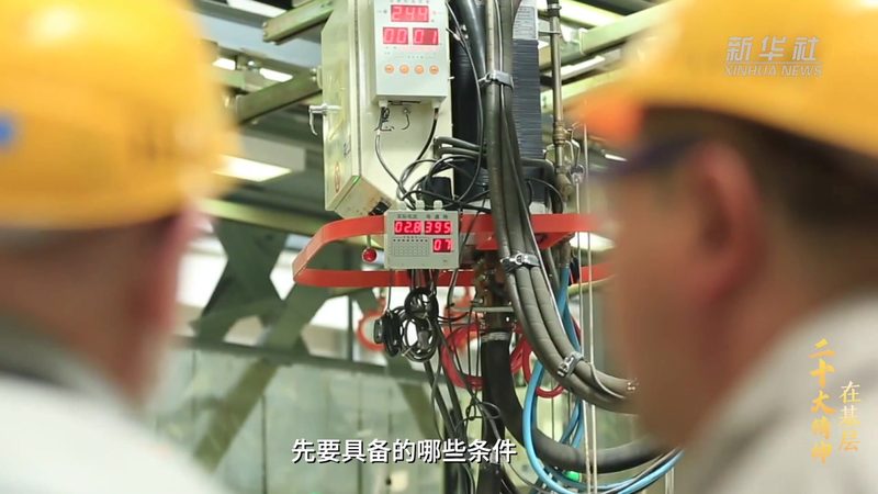 工业互联网落地：从单点改造到系统重构