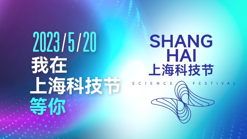 APP开发前必须搞懂的资质门槛