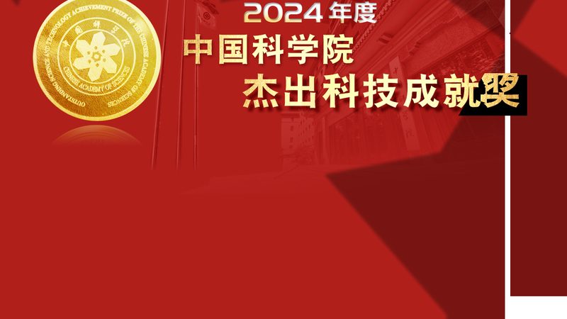 智慧解决方案实施方法：关键步骤与考量因素