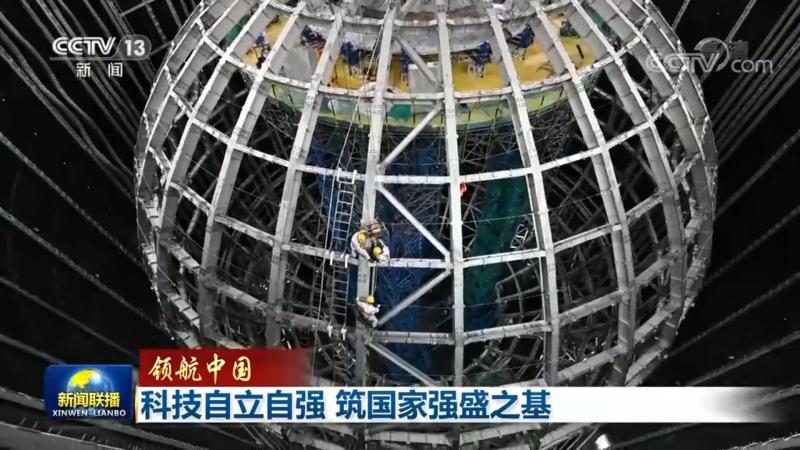 系统集成资质项目经理要求解析